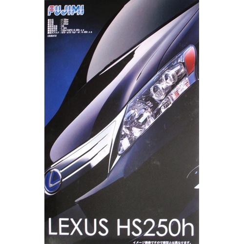 Fujimi 1/24 LEXUS 250hs [ID-152] Plastic Model Kit