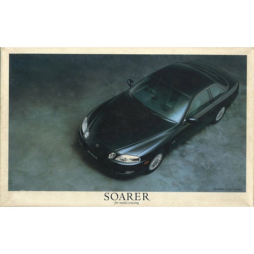 Fujimi 1/24 Toyata Soara 2.5GT TwinTurbo L / 4.0GT Limited [ID-268] Plastic Model Kit