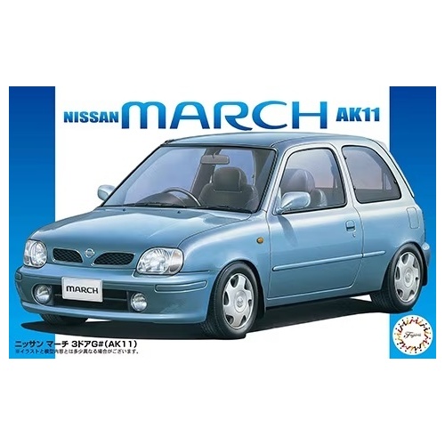 Fujimi 1/24 Nissan AK11 March G#  [ID-75] Plastic Model Kit
