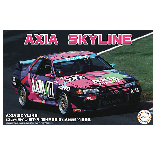 Fujimi 1/24 AXIA SKYLINE (Skyline GT-R [BNR32 Gr.A]) 1992 [ID-301] Plastic Model Kit