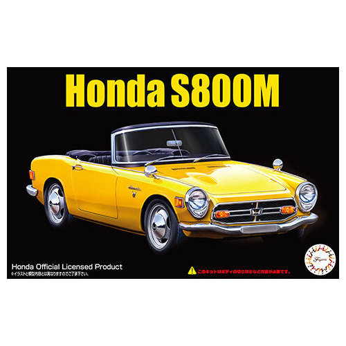 Fujimi 1/24 Honda S800M [ID-309] Plastic Model Kit