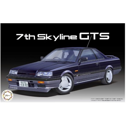 Fujimi 1/24 7th Skyline GTS 2 Door (High Society Car Version) [HC-5] Plastic Model Kit