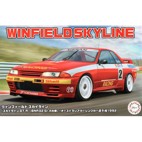 Fujimi 1/24 Winfield Skyline GT-R (BNR32 Gr.A Type) Australia Touring Car 1992 [ID-324] Plastic Model Kit