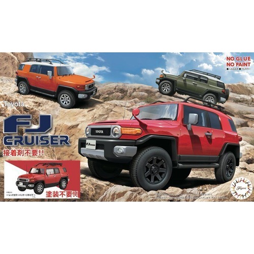 Fujimi 1/24 Toyota FJ Cruiser (Red Color Package Type) [C-NX-9 EX-4] Plastic Model Kit