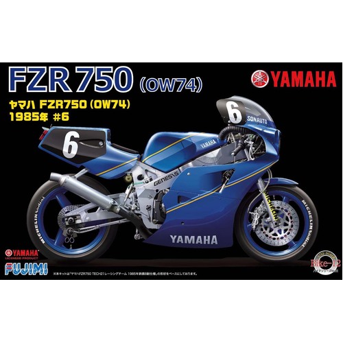 Fujimi 1/12 YAMAHA FZR750 (Bike-No12) Plastic Model Kit