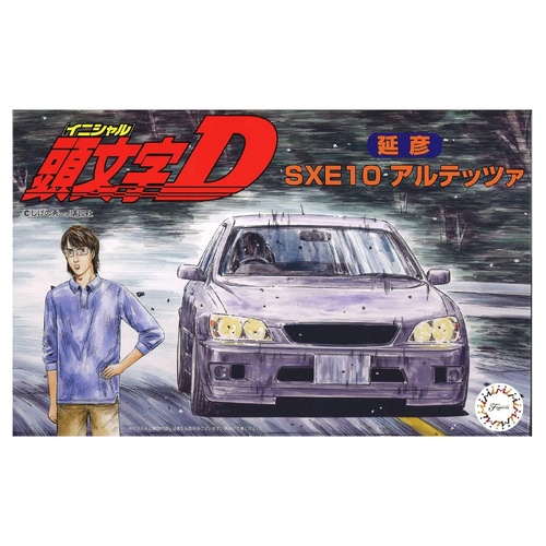 Fujimi 1/24 Altezza Nobuhiko [ISD-16] Plastic Model Kit