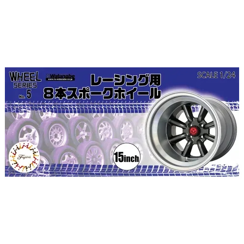 Fujimi 1/24 Reacing 8-Spoke Wheel 15inch [Wheel-05] For Plastic Model Kit
