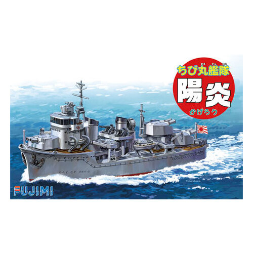 Fujimi Qstyle Chibimaru Ship Kagero (Qstyle No26) Plastic Model Kit