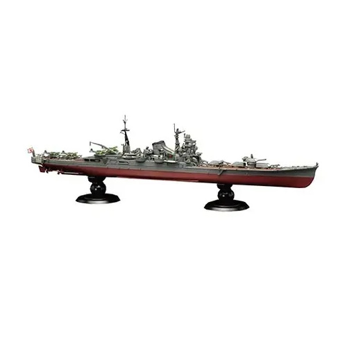 Fujimi 1/700 IJN Heavy Cruiser Chikuma Full Hull Model (KG-15) Plastic Model Kit