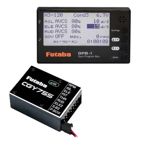 Futaba CGY755 Helicopter 3D/F3C Flight Control Gyro w/ GPB-1 Programming Box [FUTCGY755GPB1]