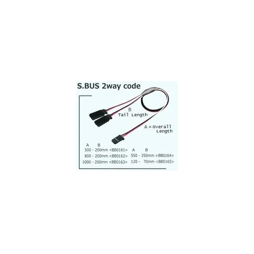 Futaba 2 Way (Y Lead) S Bus 550mm Overall -  350mm Tails [FUTSBUS2WAY550-350]