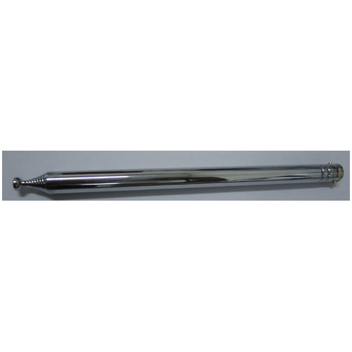 Futaba TX Antenna Top 14MZ [FUTANT14MZ]