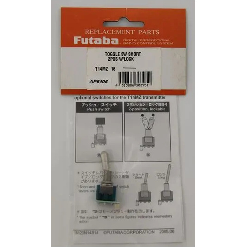 Futaba Toggle Switch Top 3TFL101H 2pos Toggle Short Lock [FUTEBT2296]