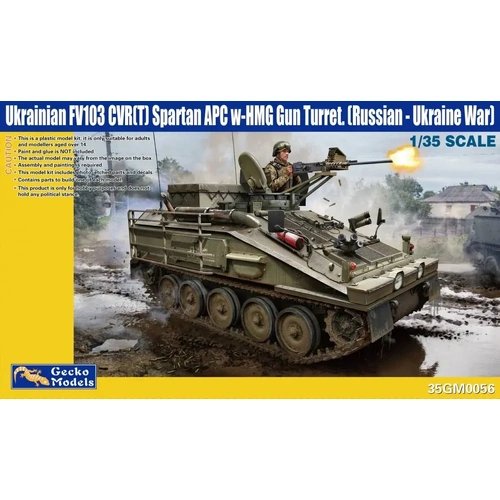 Gecko 1/35 Ukrainian FV103 CVR(T) Spartan APC w-HMG (Russian-Ukraine War) Plastic Model Kit
