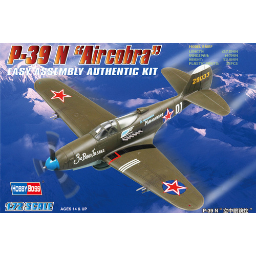 HobbyBoss 1/72 P-39 N “Aircobra” Plastic Model Kit [80234]
