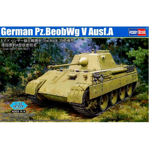 HobbyBoss 1/48 German PzBeobWg V Ausf.A Plastic Model Kit