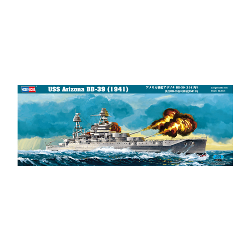 HobbyBoss 1/350 Arizona BB-39 (1941) Plastic Model Kit [86501]