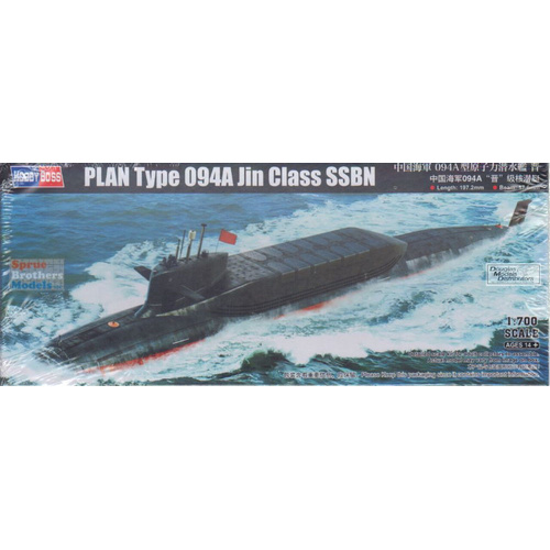 HobbyBoss 1/700 PLAN Type 094A Jin Class SSBN Plastic Model Kit