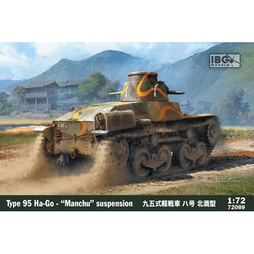IBG 1/72 Type 95 Ha-Go Japanese Light Tank Manchu Plastic Model Kit