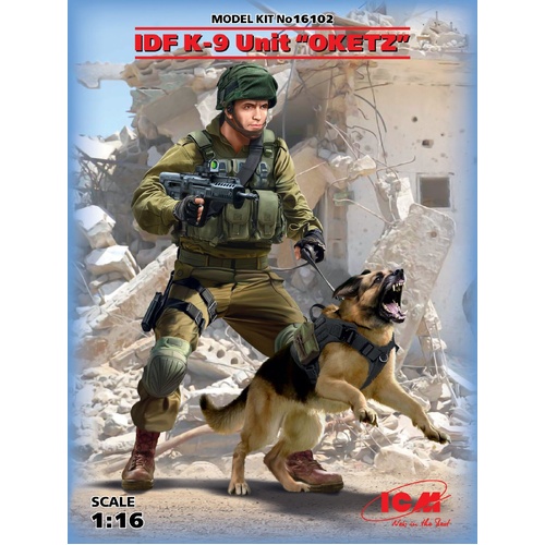 ICM 1/16 IDF K-9 Unitz "OKETZ" Plastic Model Kit