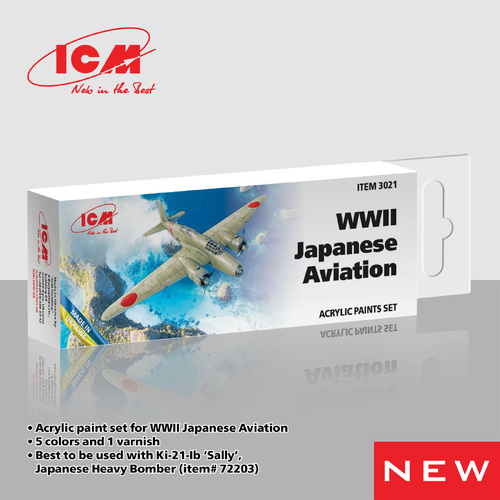 ICM Acrylic Paint Set: WWII Japanese Aviation - 6 Colours