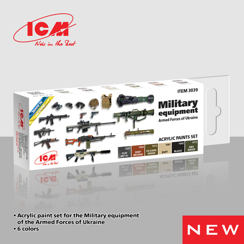 ICM Acrylic Paint Set: Military equipment of the Armed Forces of Ukraine - 6 Colours