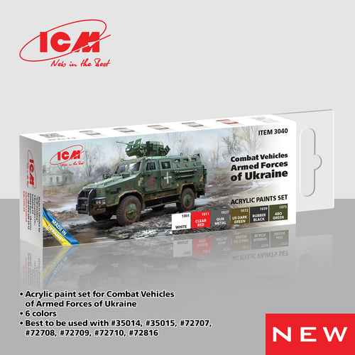 ICM Acrylic Paint Set: Combat vehicles of the Armed Forces of Ukraine - 6 Colours