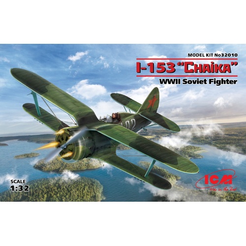 ICM 1/32 I-153 "Chaika" WWII Soviet Fighter Plastic Model Kit