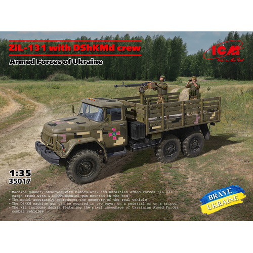 ICM 1/35 Z?L-131 with DShKMd crew. Armed Forces of Ukraine Plastic Model Kit