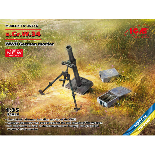 ICM 1/35 s.Gr.W.34 WWII German mortar Plastic Model Kit