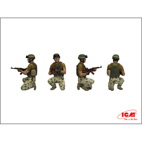 ICM 1/35 The crew of "Stugna-P" anti-tank complex Plastic Model Kit