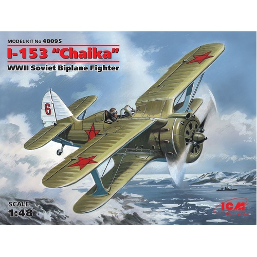 ICM 1/48 I-153 "Chaika" WWII Soviet Biplane Fighter Plastic Model Kit