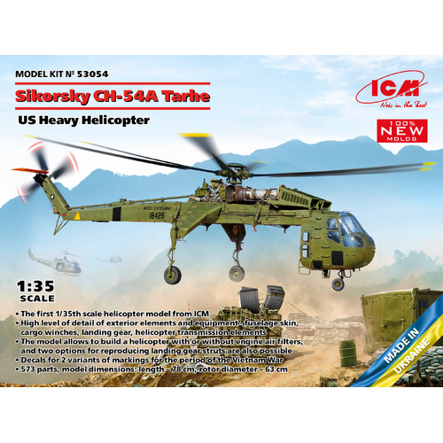 ICM 1/35 Sikorsky CH-54A Tarhe US Heavy Helicopter Plastic Model Kit