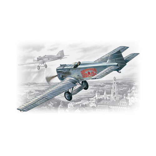 ICM 1/72 I-1(IL-400b) First Soviet Monoplane Fighter Plastic Model Kit