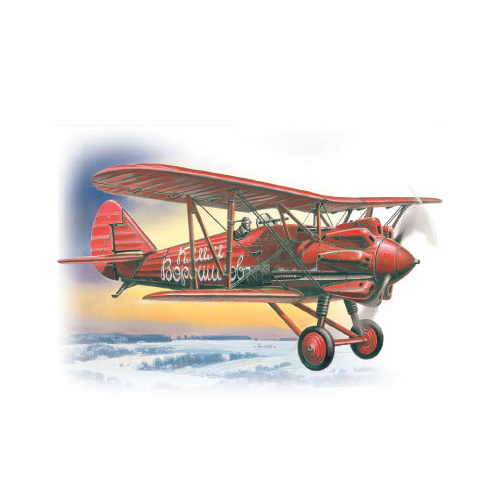ICM 1/72 I-5 (Early) Soviet Biplane Fighter Plastic Model Kit