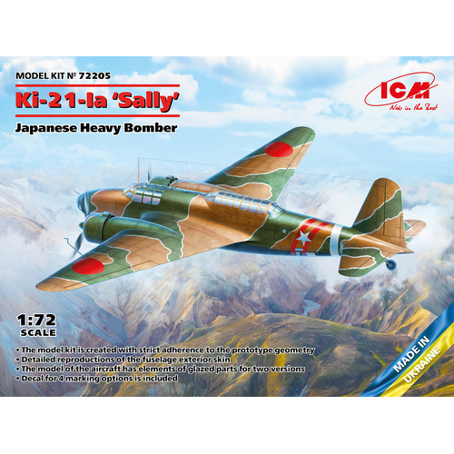 ICM 1/72 Ki-21-Ia 'Sally' Japanese Heavy Bomber Plastic Model Kit