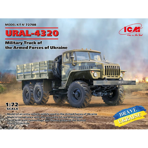 ICM 1/72 URAL-4320 Military Truck of the Armed Forces of Ukraine Plastic Model Kit