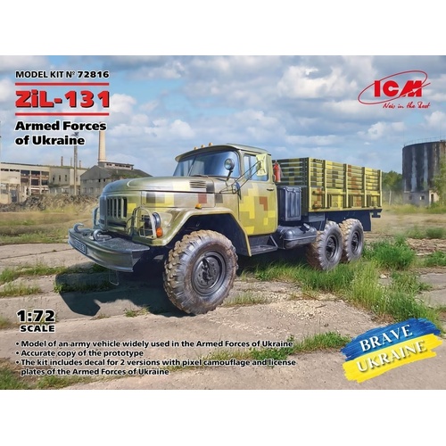 ICM 1/72 ZiL-131 Military Truck of the Armed Forces of Ukraine Plastic Model Kit