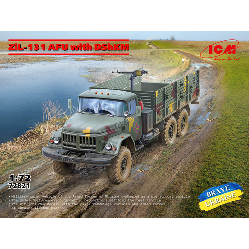 ICM 1/72 Z?L-131 AFU with DShKM Plastic Model Kit