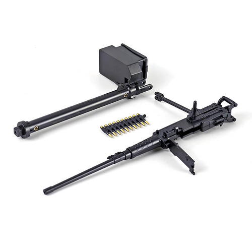 JJRC Machine Gun [C8815]