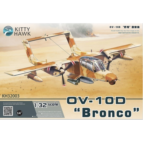 Kitty Hawk 1/32 OV-10D Bronco Plastic Model Kit