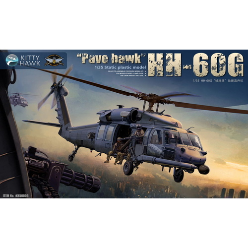 Kitty Hawk 1/35 HH-60G "Pave Hawk"(with figures) Plastic Model Kit