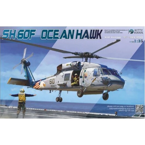 Kitty Hawk 1/35 SH-60F "Ocean Hawk " Plastic Model Kit