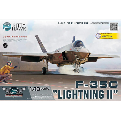 Kitty Hawk 1/48 F-35C Lightning II Plastic Model Kit