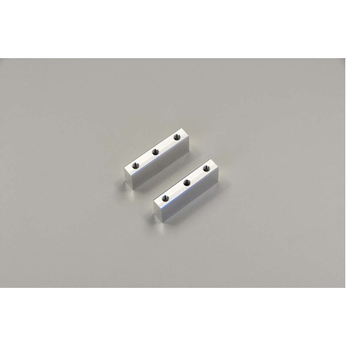 Kyosho Aluminum Engine Mount (R4)