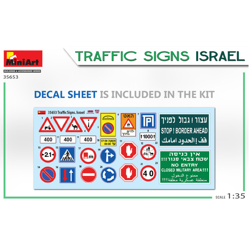 MiniArt 1/35 Traffic Signs. Israel Plastic Model Kit