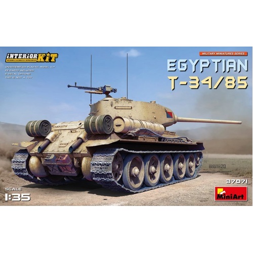 MiniArt 1/35 Egyptian T-34-85. Interior Kit Plastic Model Kit
