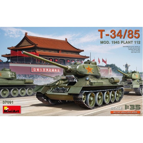 MiniArt 1/35 T-34/85 Mod. 1945. Plant 112 Plastic Model Kit