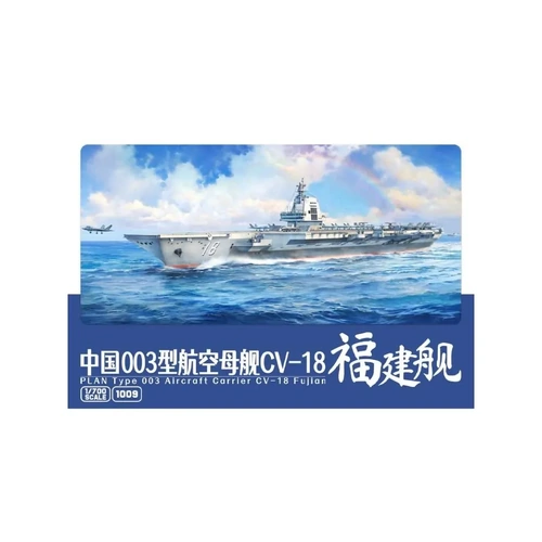 Magic Factory 1/700 PLAN Type 003 Aircraft Carrier CV-18 Fujian Plastic Model Kit