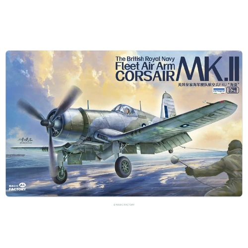 Magic Factory 1/48 Cirsaur Mk.II British Royal Navy Fleet Air Arm Plastic Model Kit
